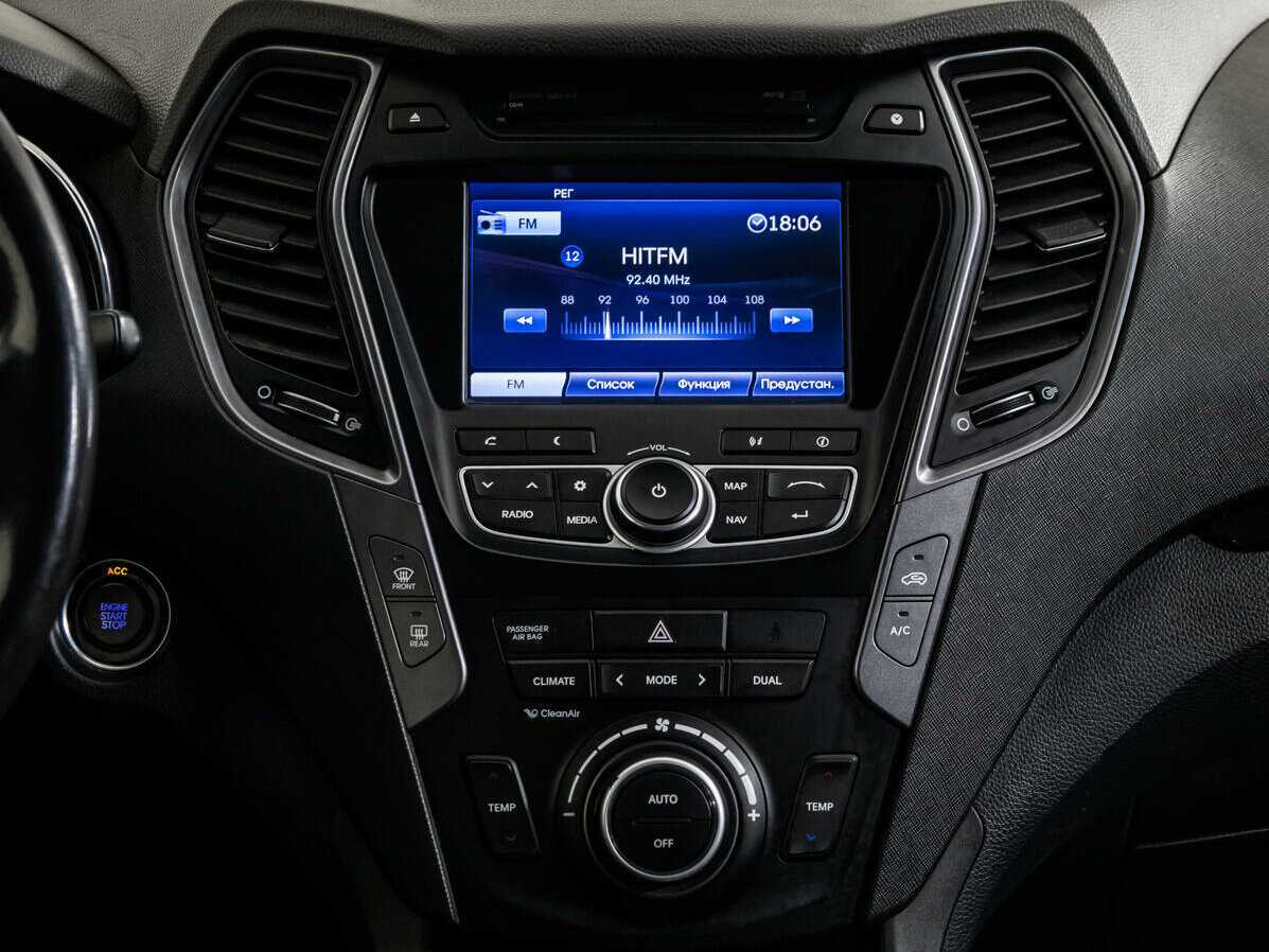 Купить Hyundai Santa Fe, 2014, 145 500 км.. Фото: #11