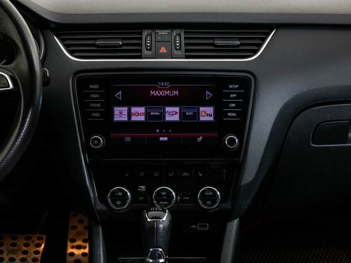 Купить Skoda Octavia, 2017, 205 394 км.. Фото: #13