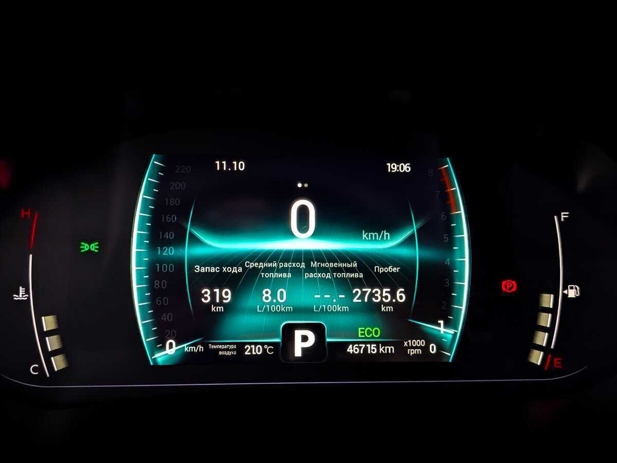 Купить Chery Tiggo 7 Pro, 2022, 46 710 км.. Фото: #12