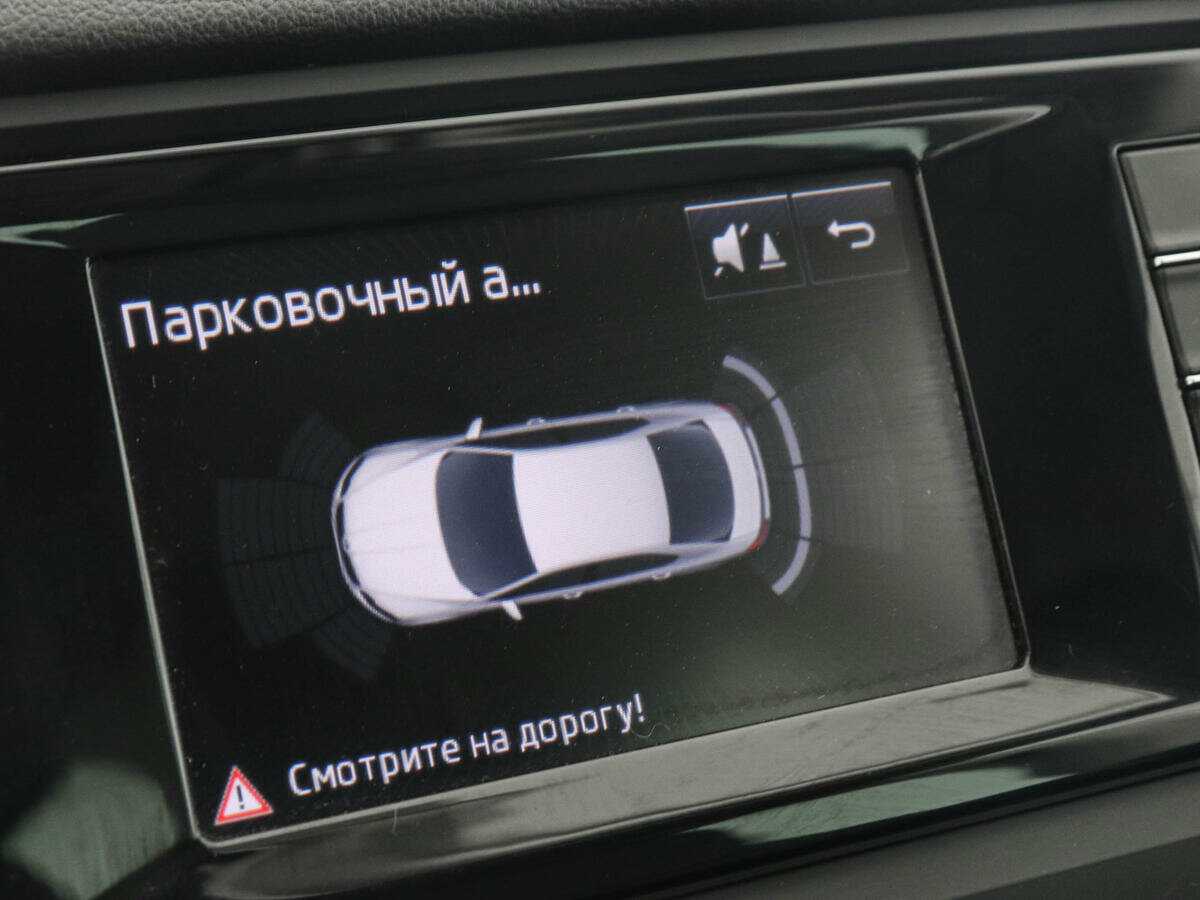 Купить Skoda Octavia, 2015, 194 150 км.. Фото: #12