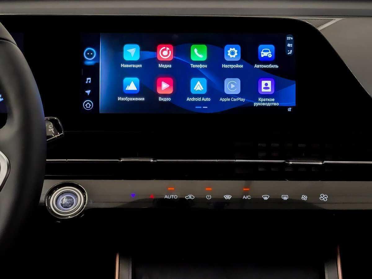 Купить OMODA C5, 2023, 25 324 км.. Фото: #14