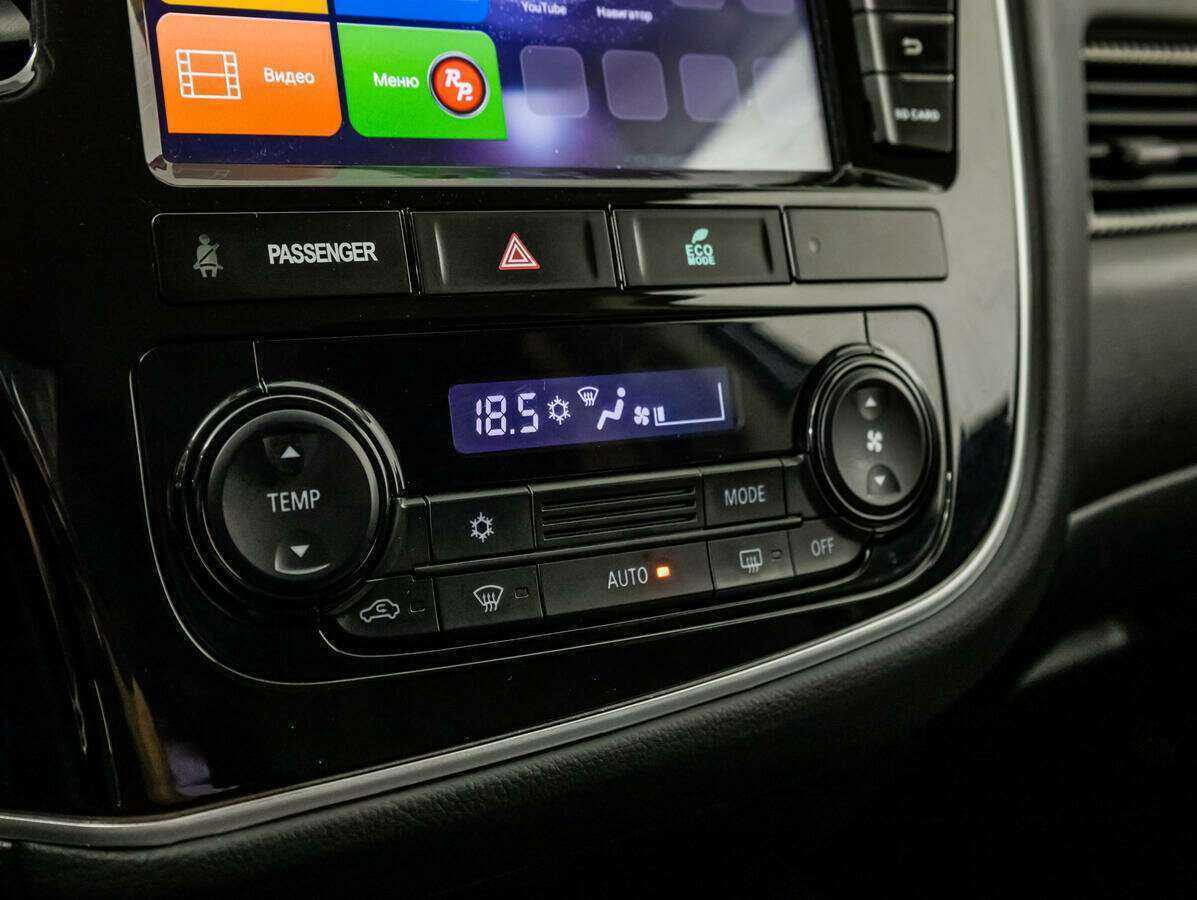 Купить Mitsubishi Outlander, 2015, 139 176 км.. Фото: #14