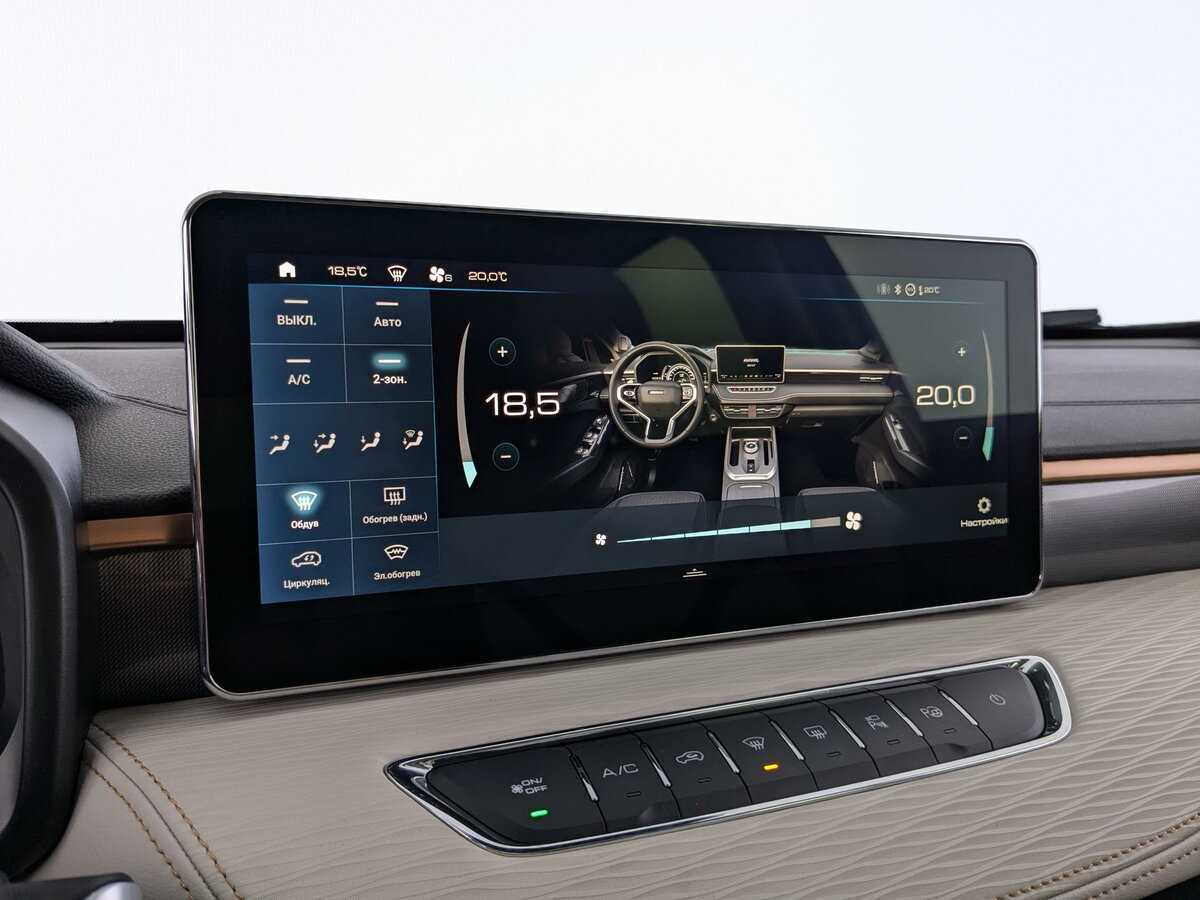 Купить Haval Jolion, 2022, 47 288 км.. Фото: #21