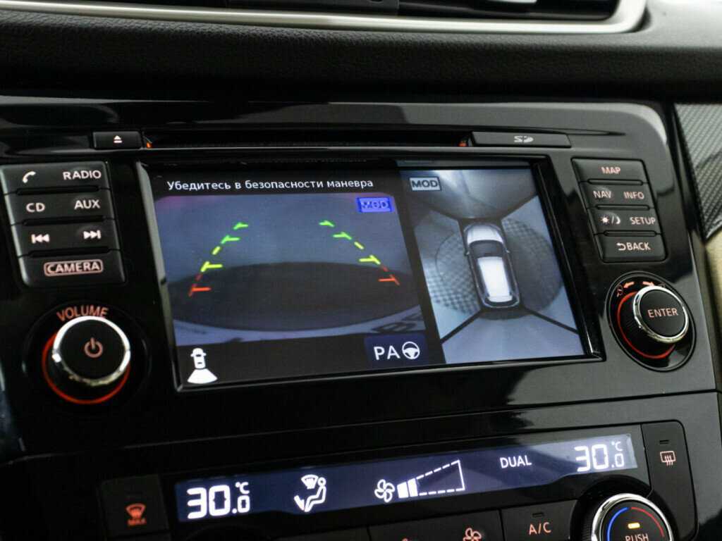 Купить Nissan X-Trail, 2018, 93 188 км.. Фото: #16