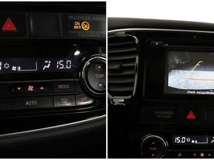 Купить Mitsubishi Outlander, 2013, 186 254 км.. Фото: #13