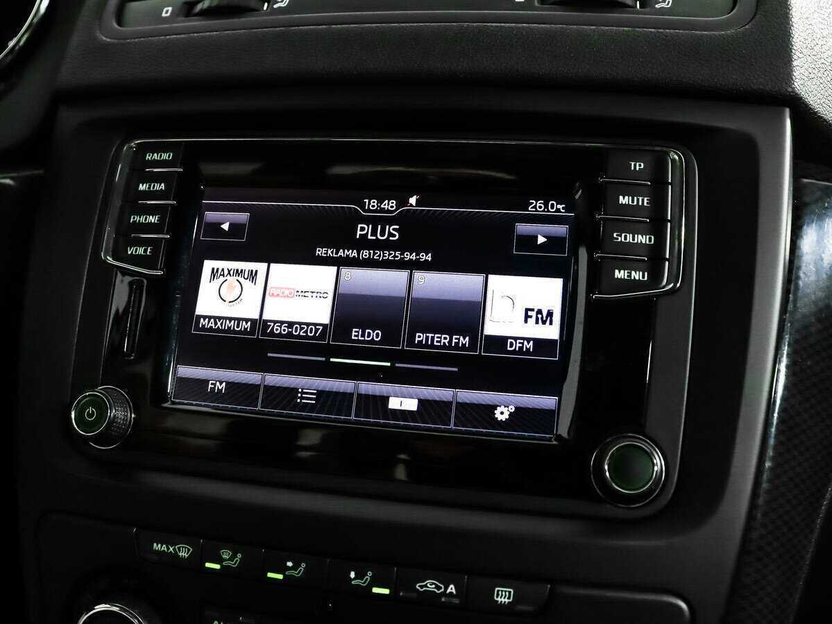 Купить Skoda Yeti, 2016, 166 183 км.. Фото: #12