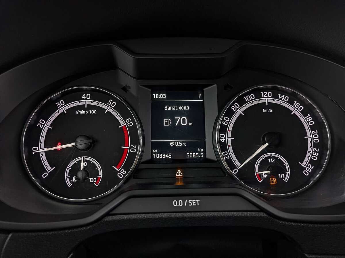 Купить Skoda Octavia, 2019, 108 838 км.. Фото: #15