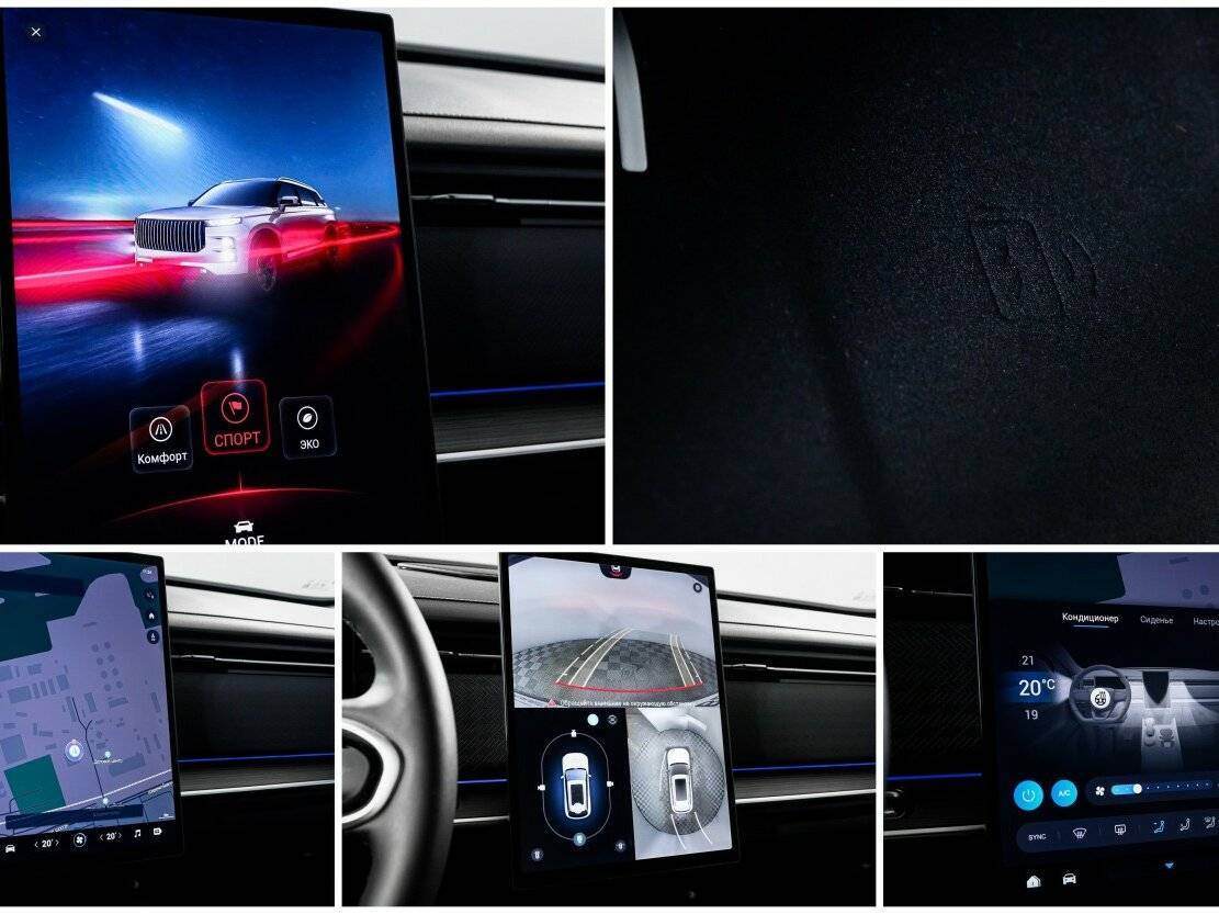 Купить Jaecoo J7, 2024, 19 433 км.. Фото: #22