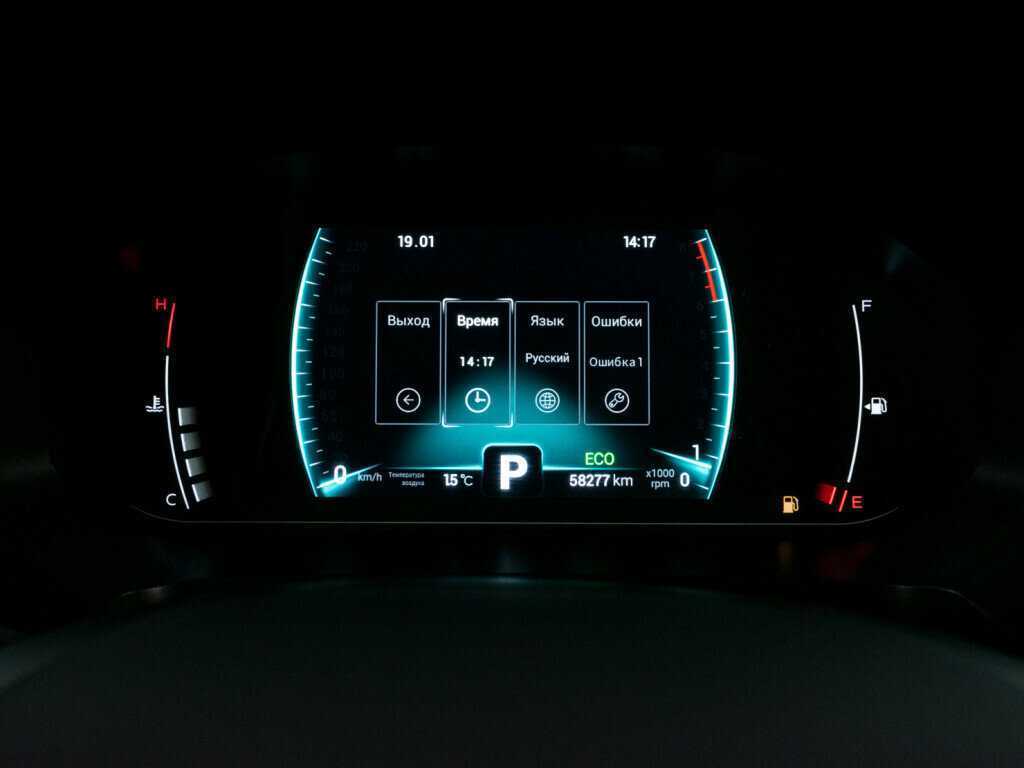 Купить Chery Tiggo 7 Pro, 2022, 58 500 км.. Фото: #14