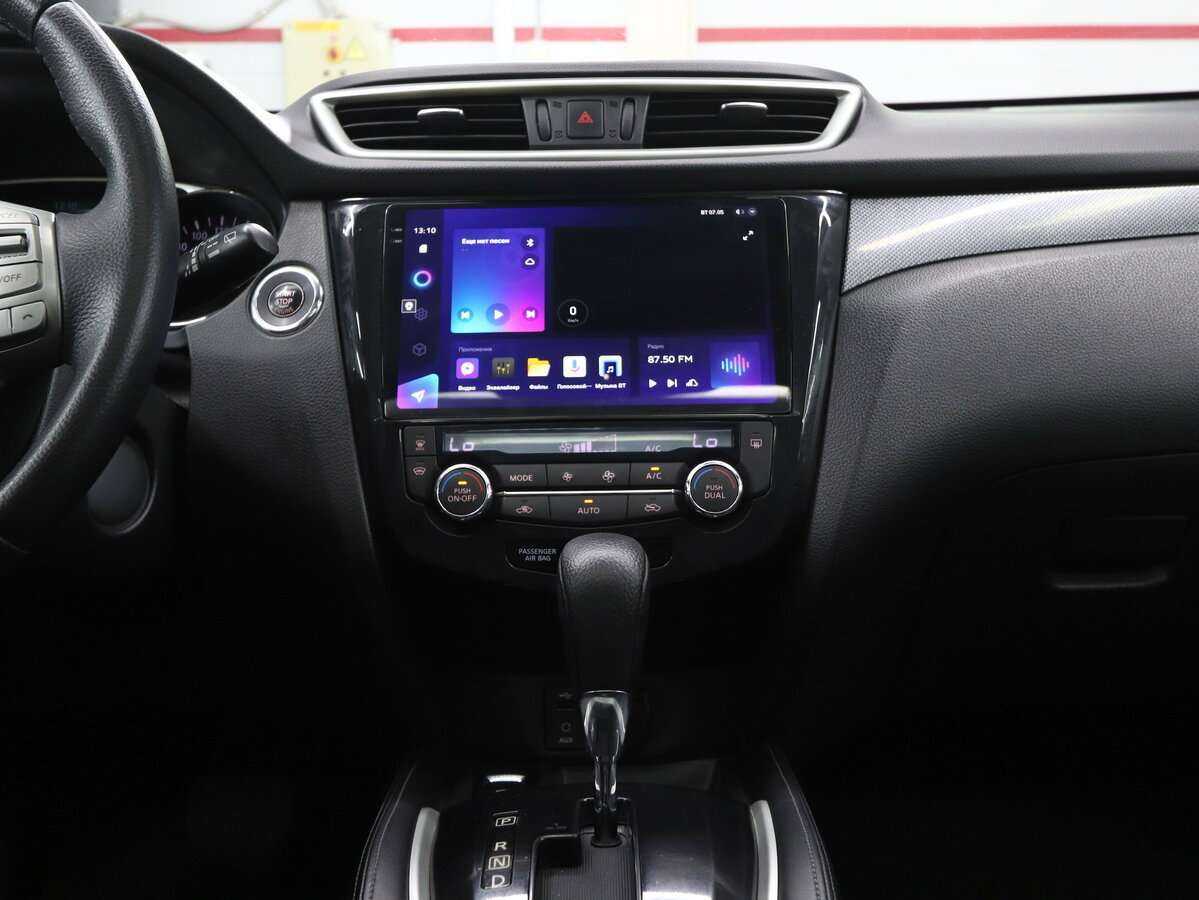 Купить Nissan X-Trail, 2015, 182 000 км.. Фото: #18