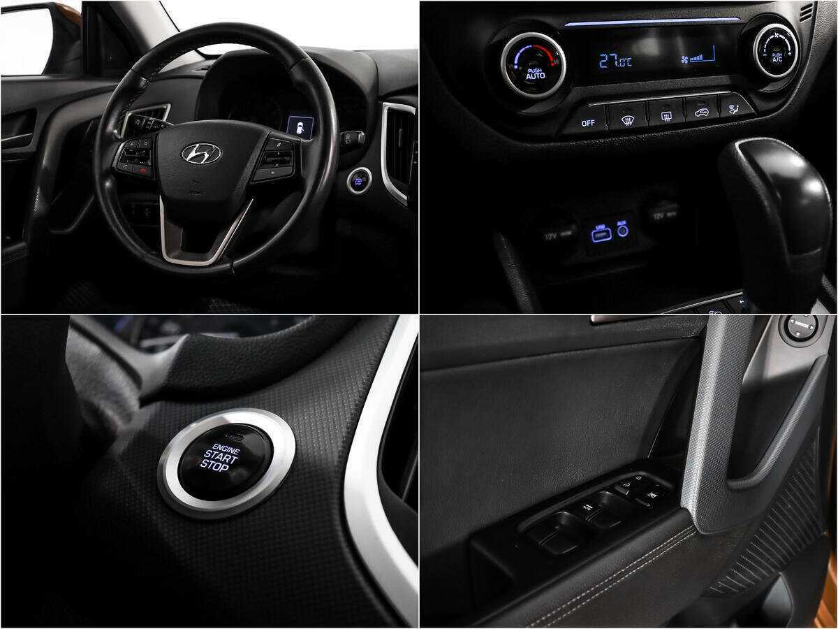 Купить Hyundai Creta, 2016, 106 766 км.. Фото: #14