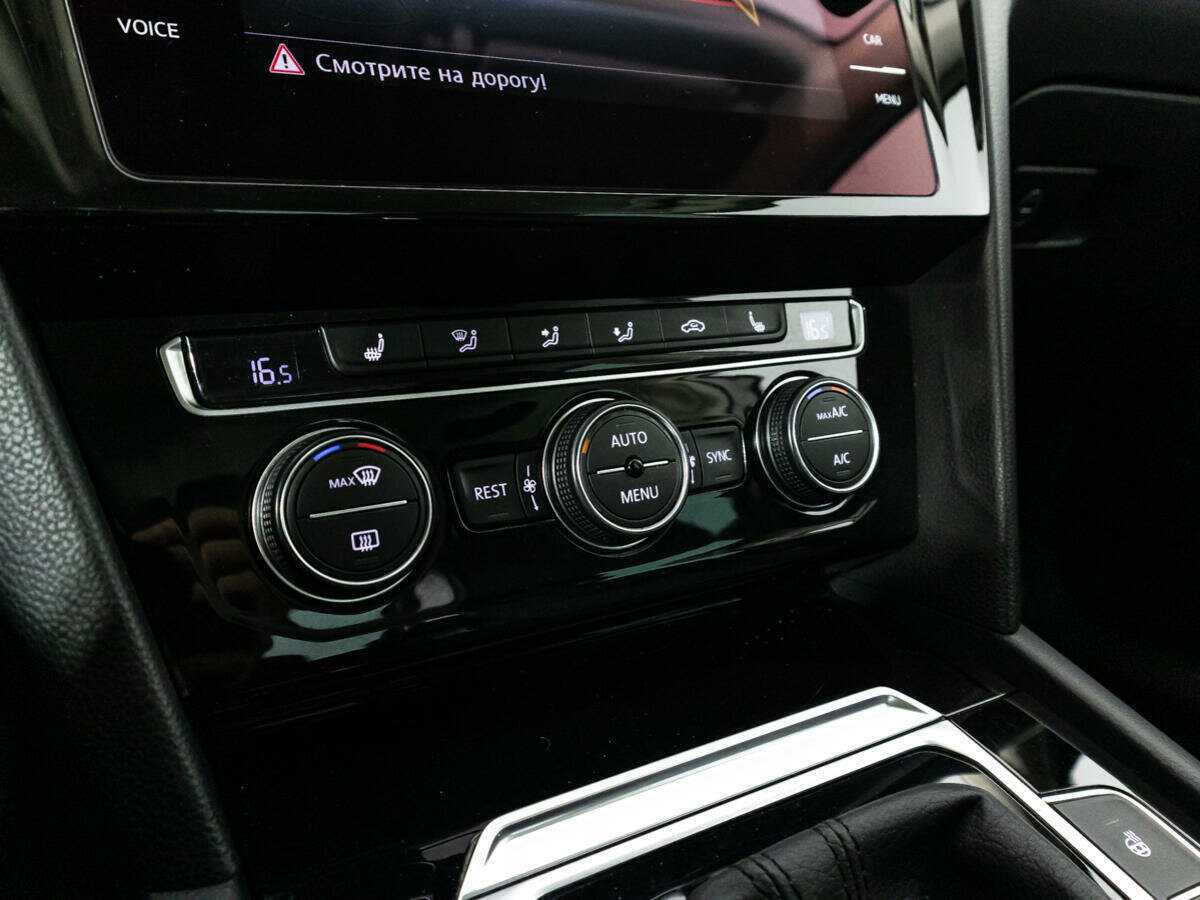 Купить Volkswagen Passat, 2017, 210 270 км.. Фото: #15