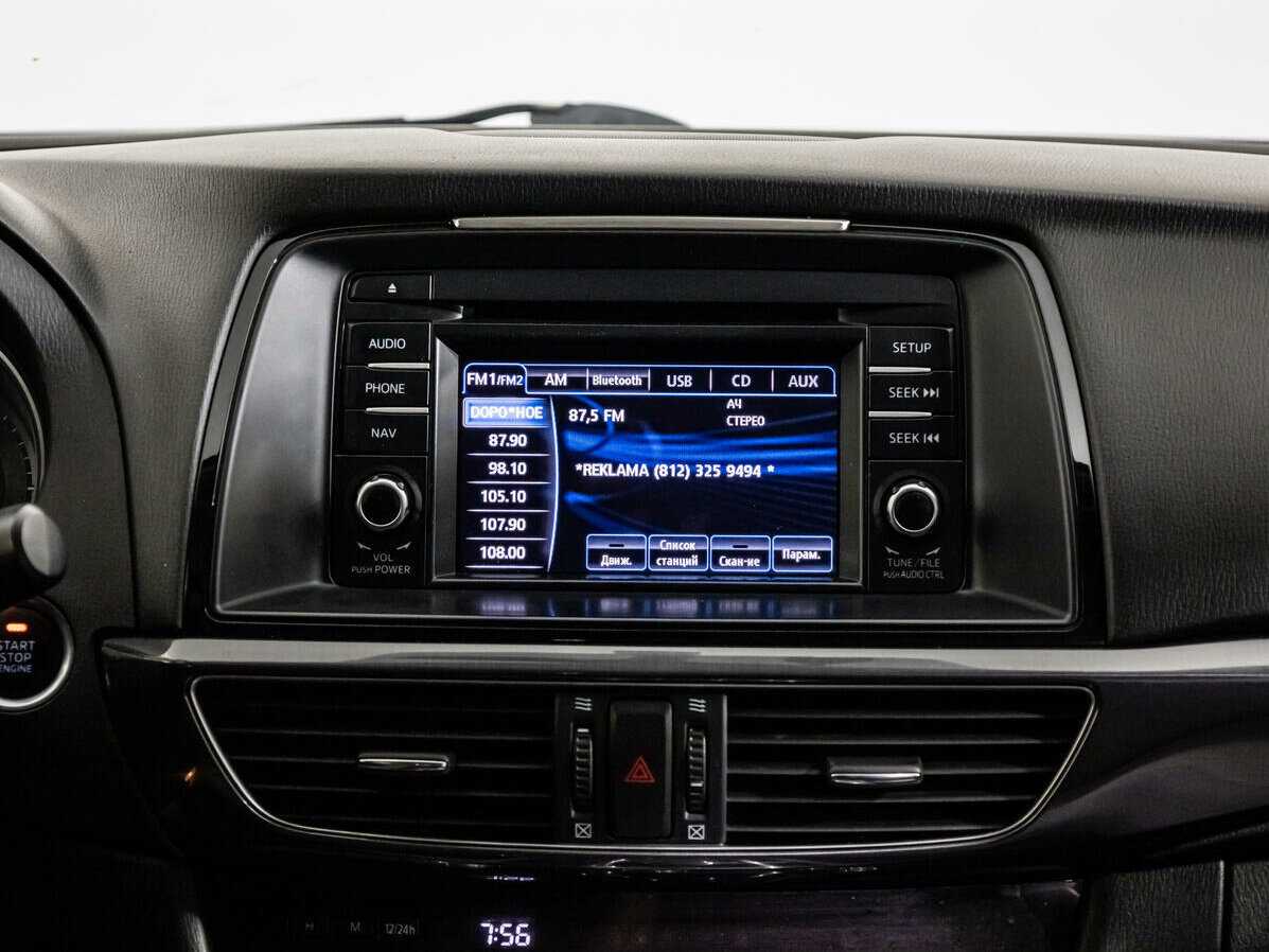 Купить Mazda 6, 2013, 116 000 км.. Фото: #13