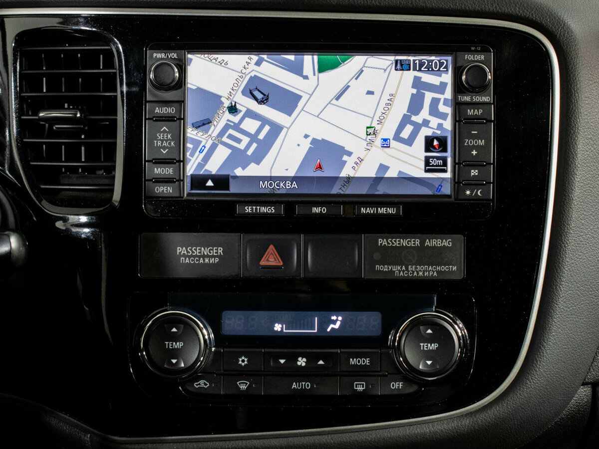 Купить Mitsubishi Outlander, 2013, 251 000 км.. Фото: #12