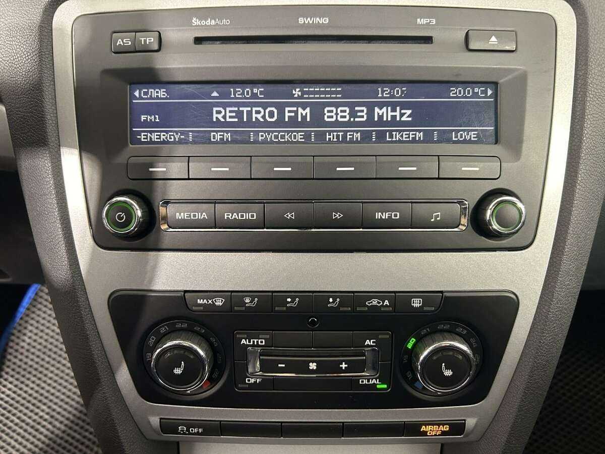 Купить Skoda Octavia, 2012, 132 127 км.. Фото: #11