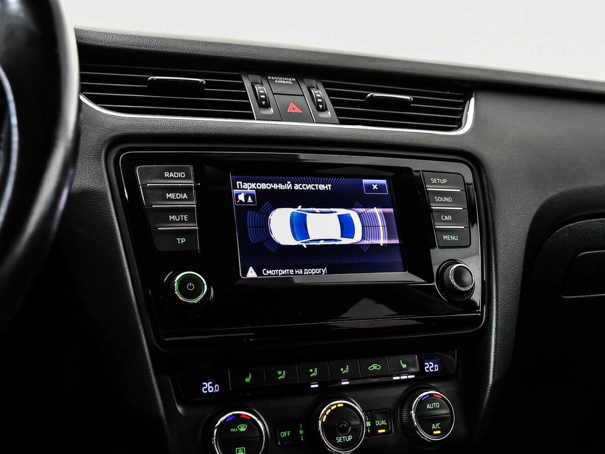 Купить Skoda Octavia, 2014, 217 690 км.. Фото: #12