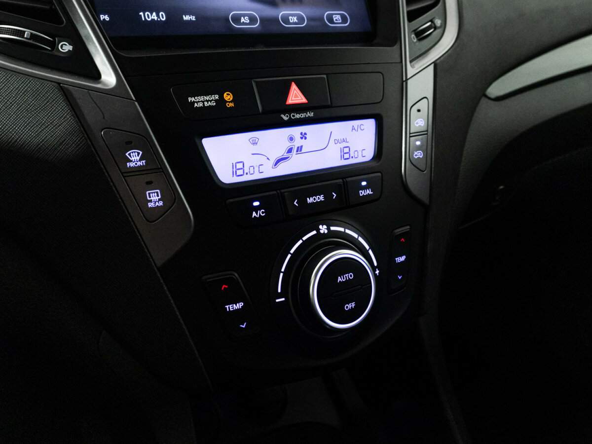 Купить Hyundai Santa Fe, 2012, 256 415 км.. Фото: #14