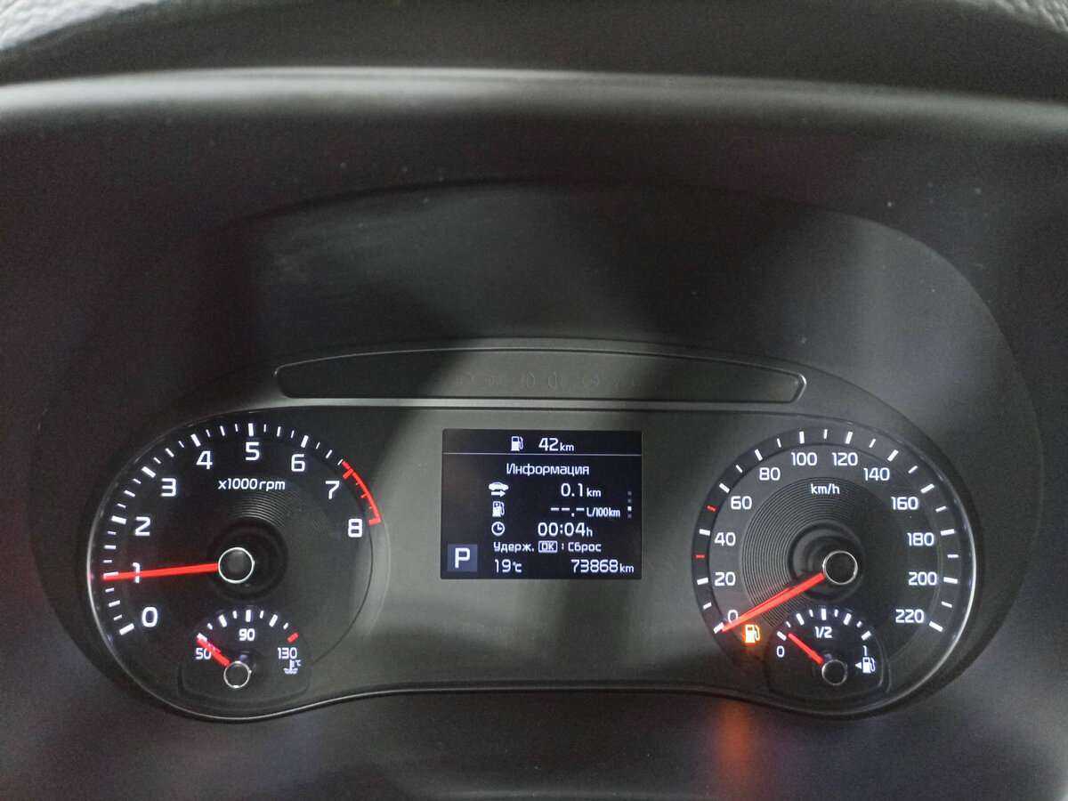 Купить Kia Soul, 2020, 73 852 км.. Фото: #9