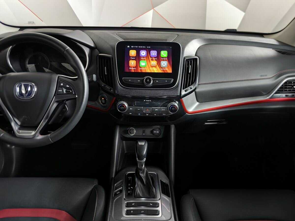 Купить Changan CS55, 2019, 127 147 км.. Фото: #10