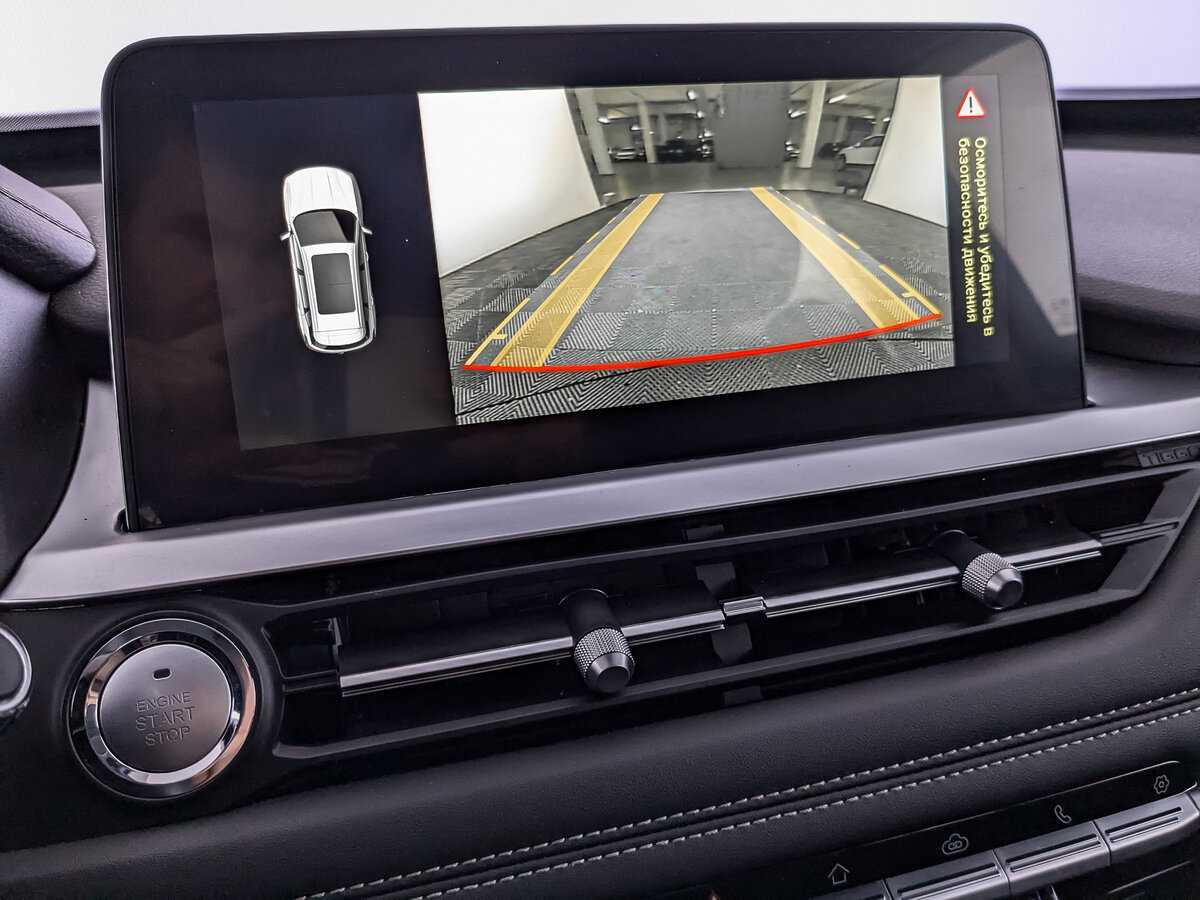 Купить Chery Tiggo 7 Pro, 2022, 29 339 км.. Фото: #21