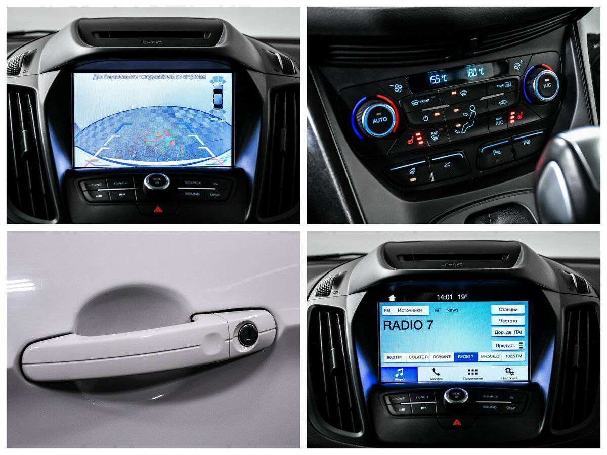 Купить Ford Kuga, 2017, 89 985 км.. Фото: #16