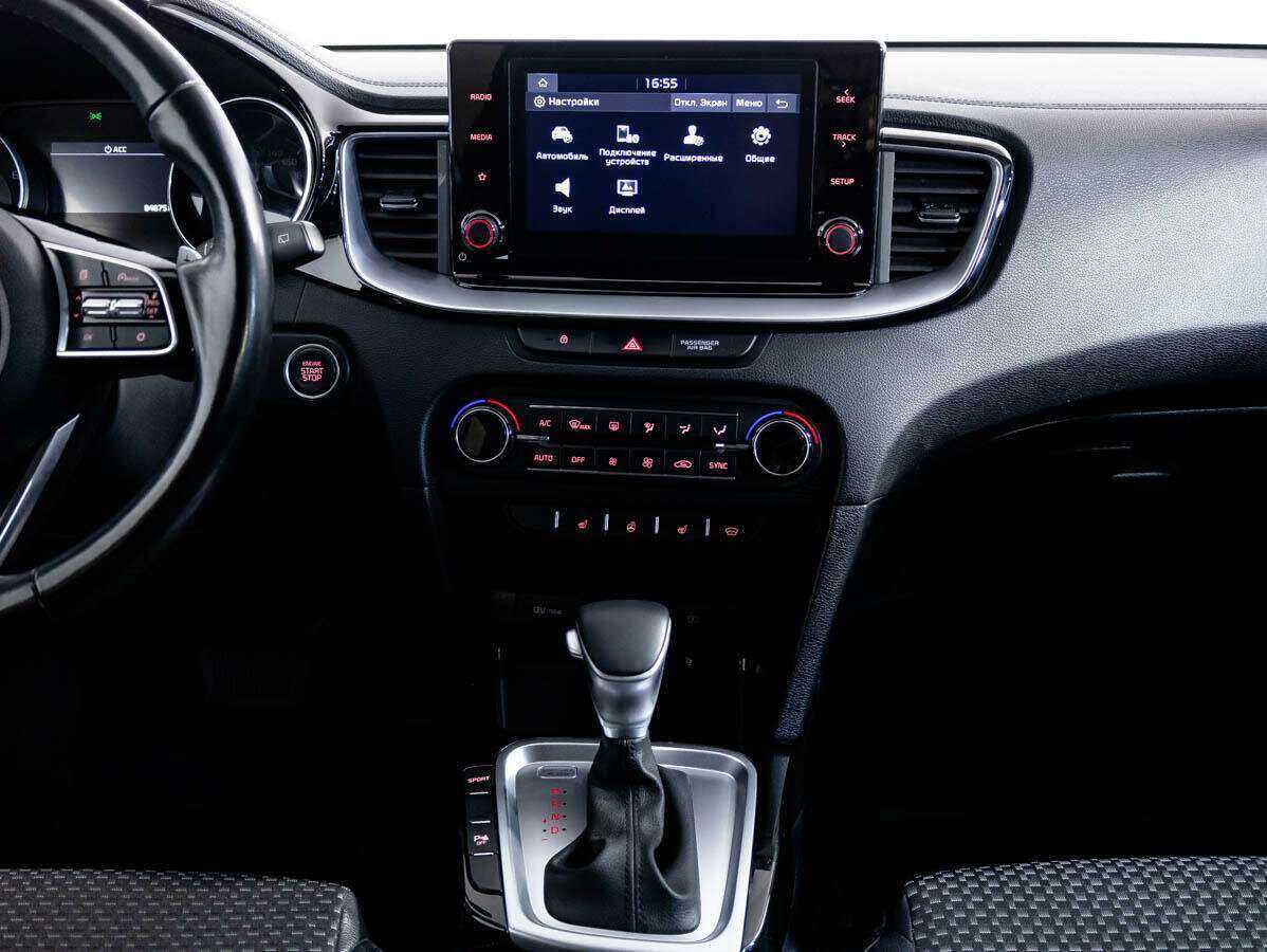 Купить Kia Ceed, 2020, 84 875 км.. Фото: #23