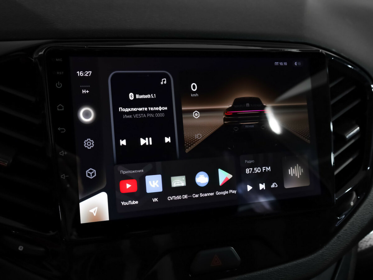 Купить Lada (ВАЗ) Vesta, 2021, 129 822 км.. Фото: #11