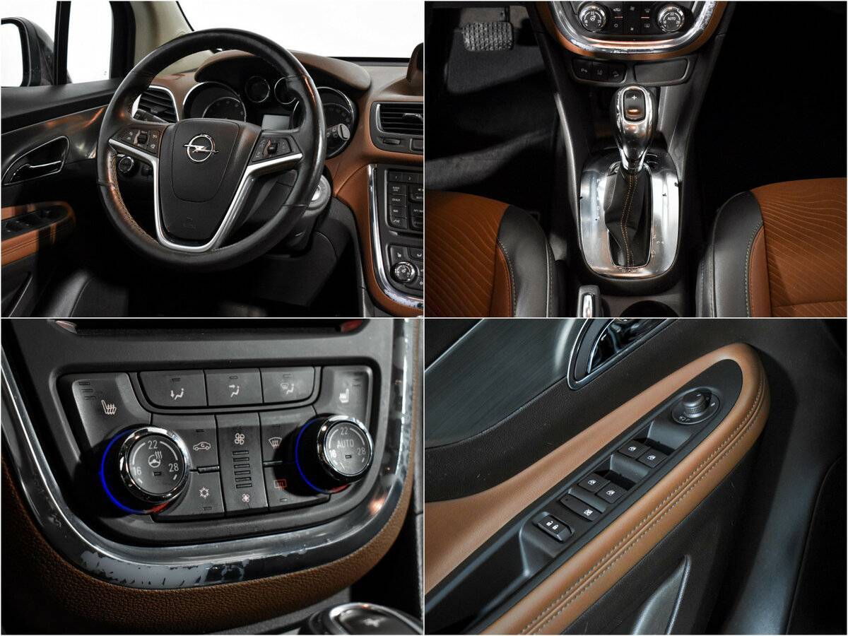 Купить Opel Mokka, 2013, 88 198 км.. Фото: #15