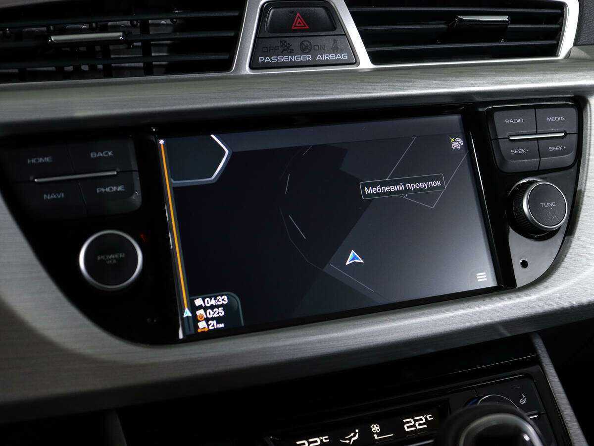 Купить Geely Atlas, 2019, 66 059 км.. Фото: #24