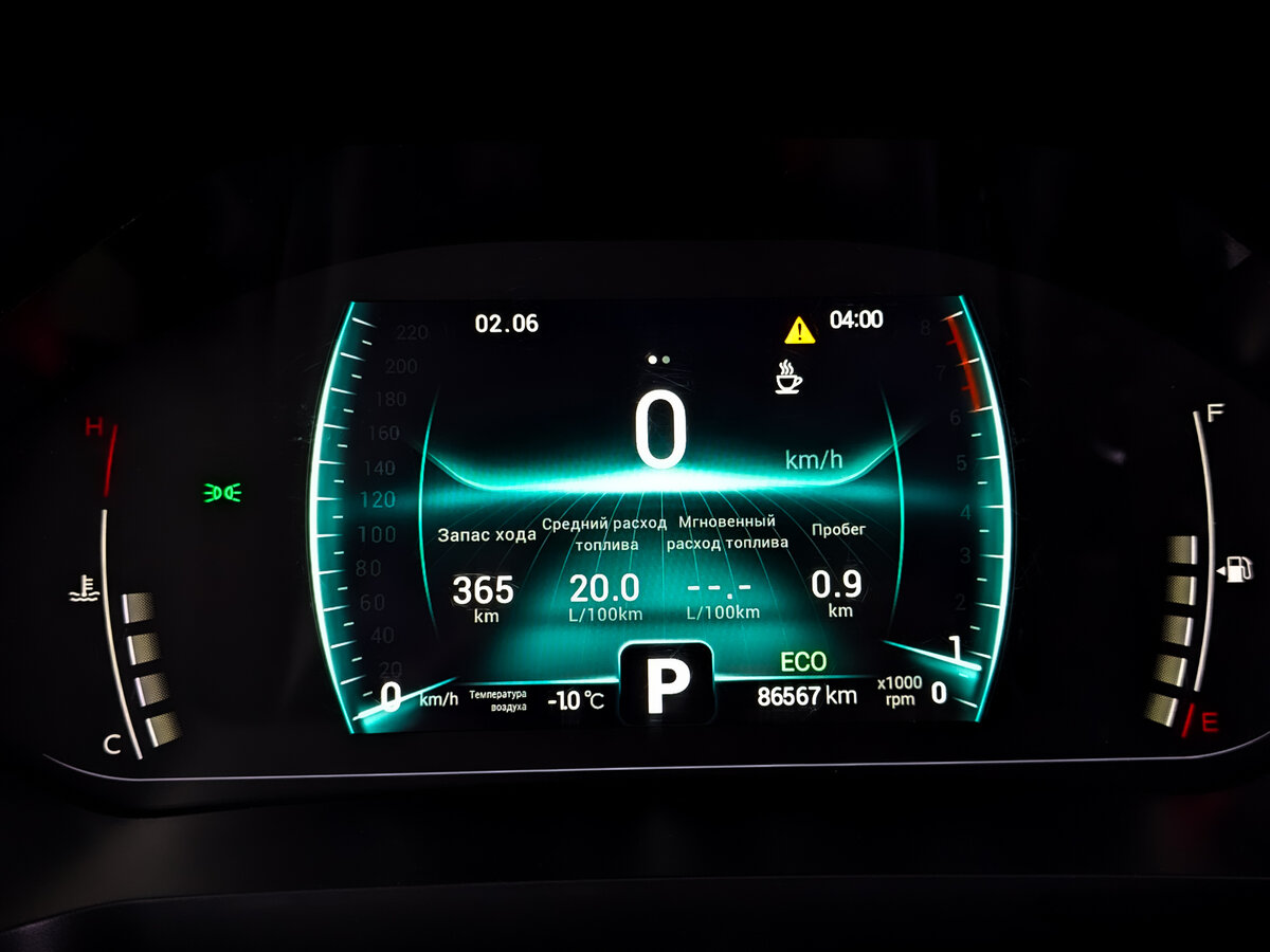 Купить Chery Tiggo 7 Pro, 2022, 86 565 км.. Фото: #12