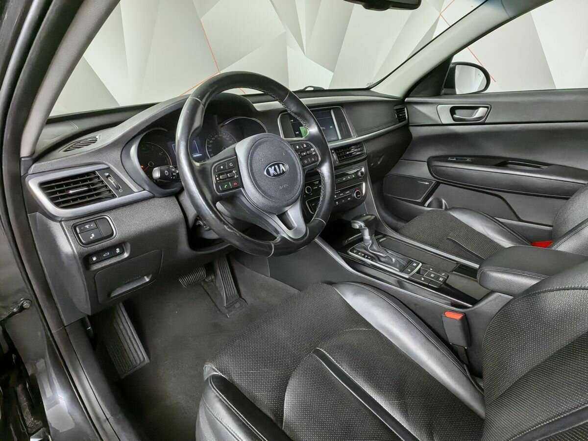 Купить Kia Optima, 2016, 132 658 км.. Фото: #13