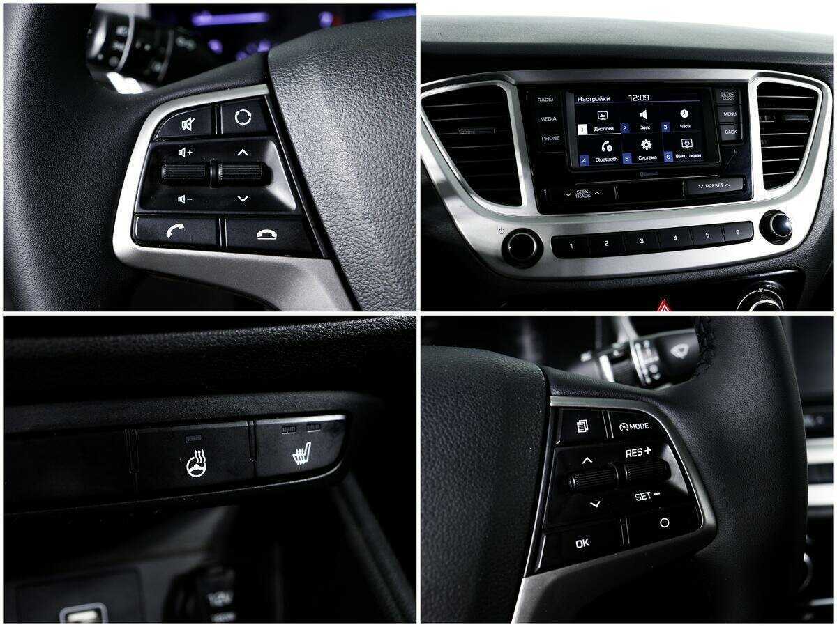 Купить Hyundai Solaris, 2019, 78 901 км.. Фото: #14