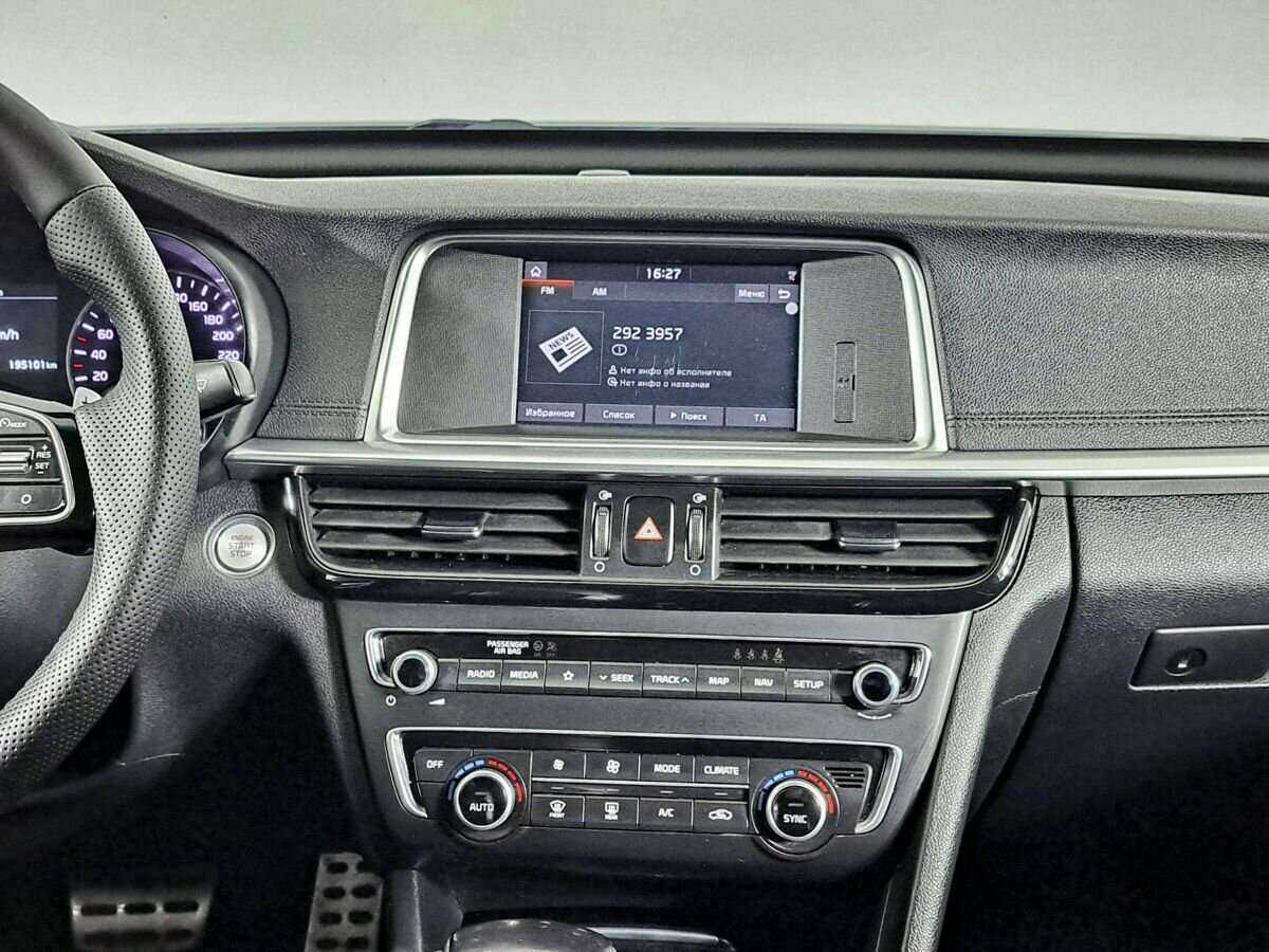 Купить Kia Optima, 2018, 195 000 км.. Фото: #12