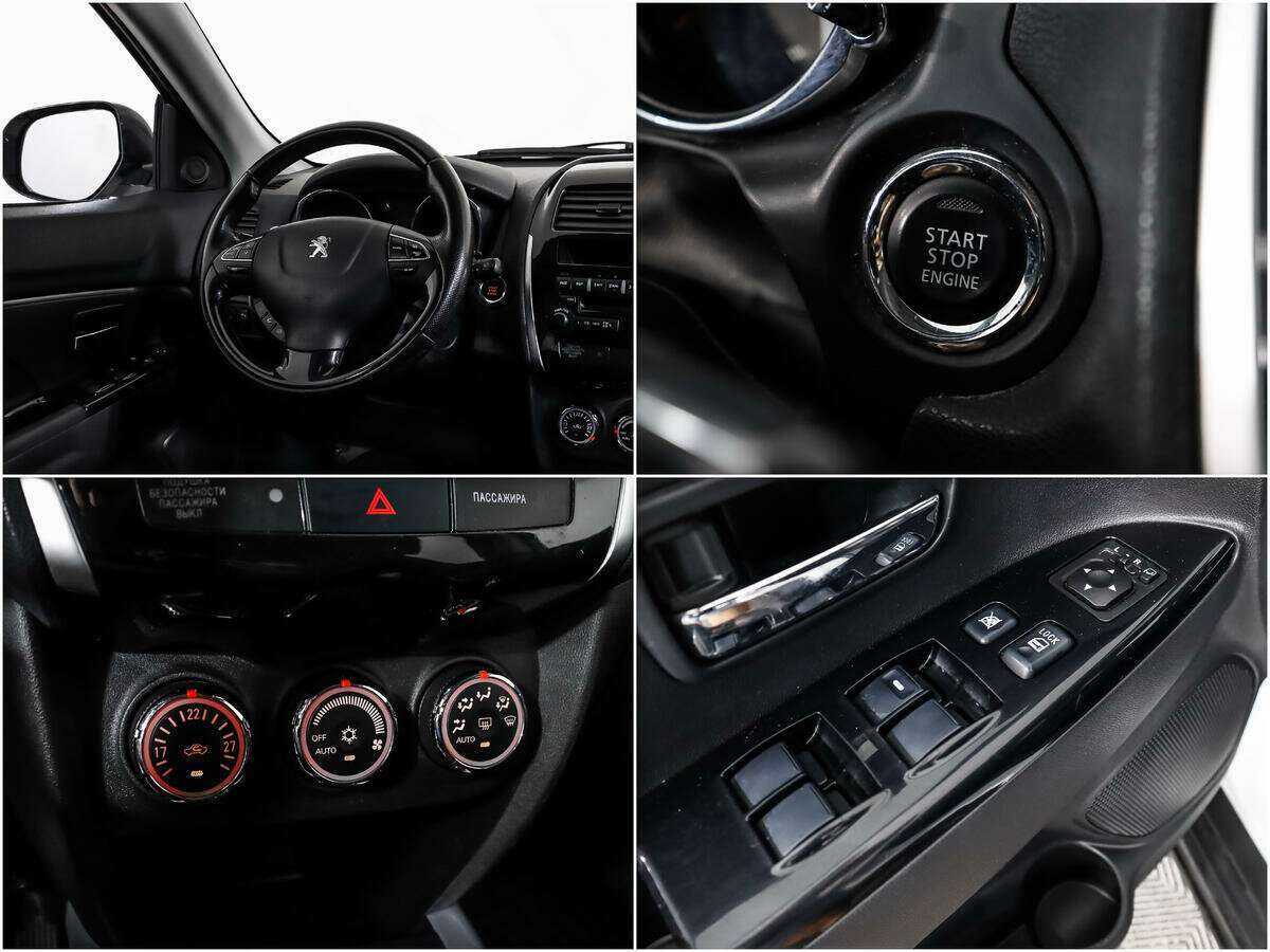 Купить Peugeot 4008, 2012, 202 813 км.. Фото: #15