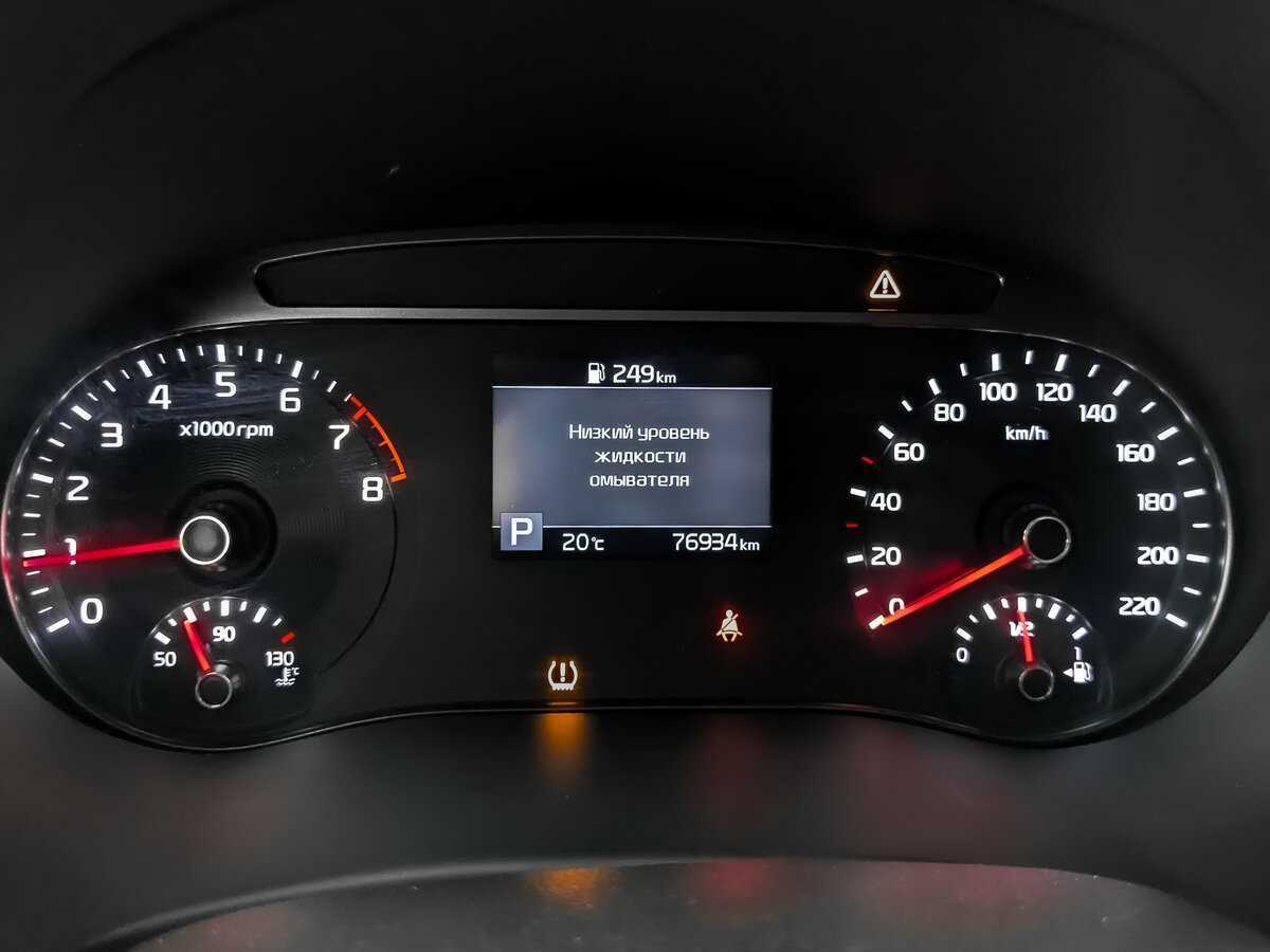 Купить Kia Soul, 2019, 76 934 км.. Фото: #12