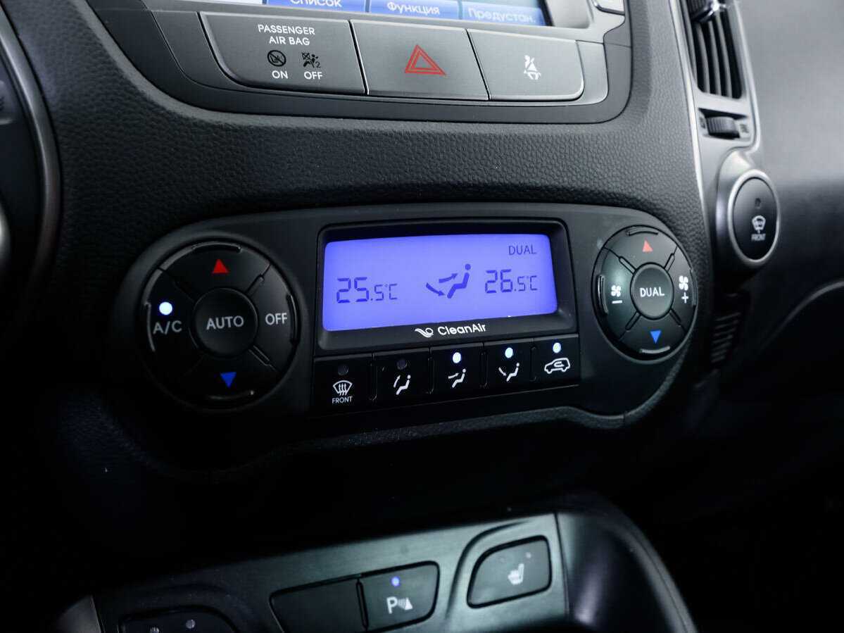 Купить Hyundai ix35, 2014, 145 521 км.. Фото: #10