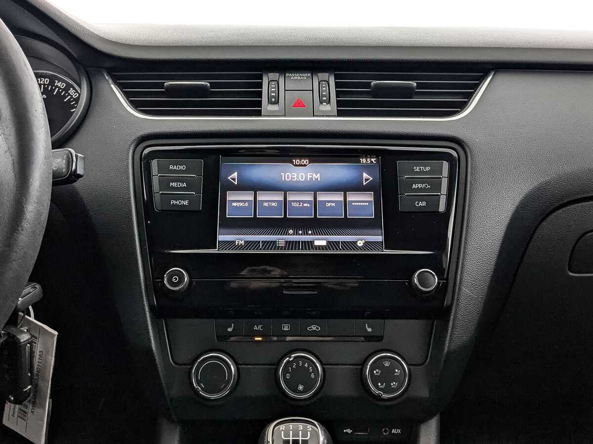 Купить Skoda Octavia, 2017, 201 226 км.. Фото: #11