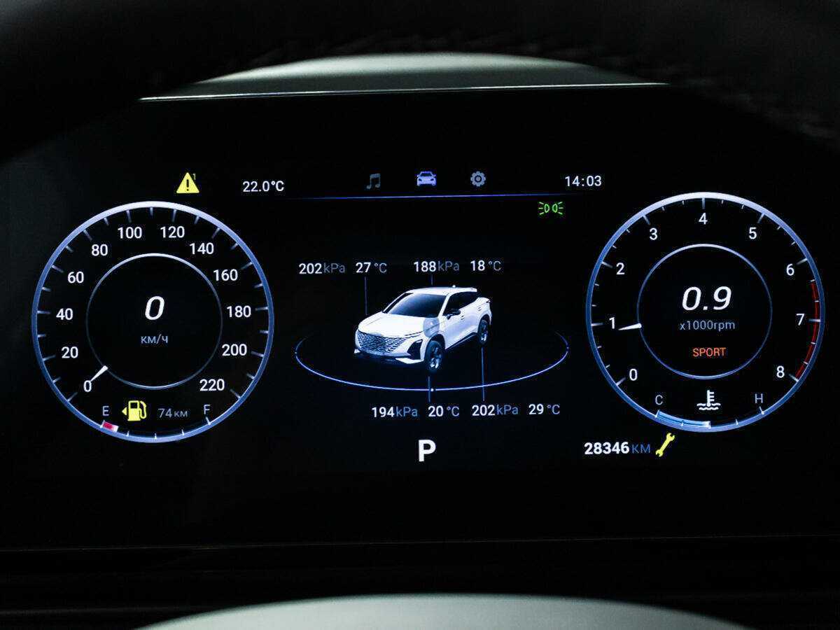 Купить OMODA C5, 2023, 28 334 км.. Фото: #10