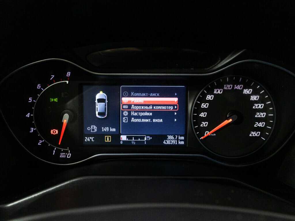 Купить Ford Mondeo, 2012, 430 390 км.. Фото: #11