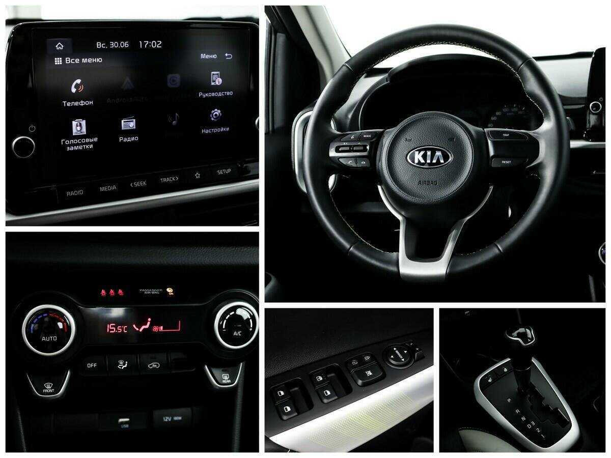 Купить Kia Picanto, 2021, 12 299 км.. Фото: #13