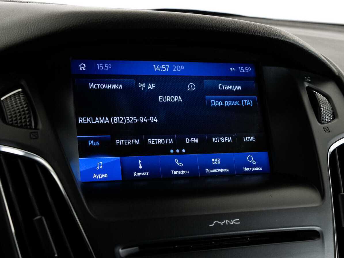 Купить Ford Focus, 2017, 87 925 км.. Фото: #14