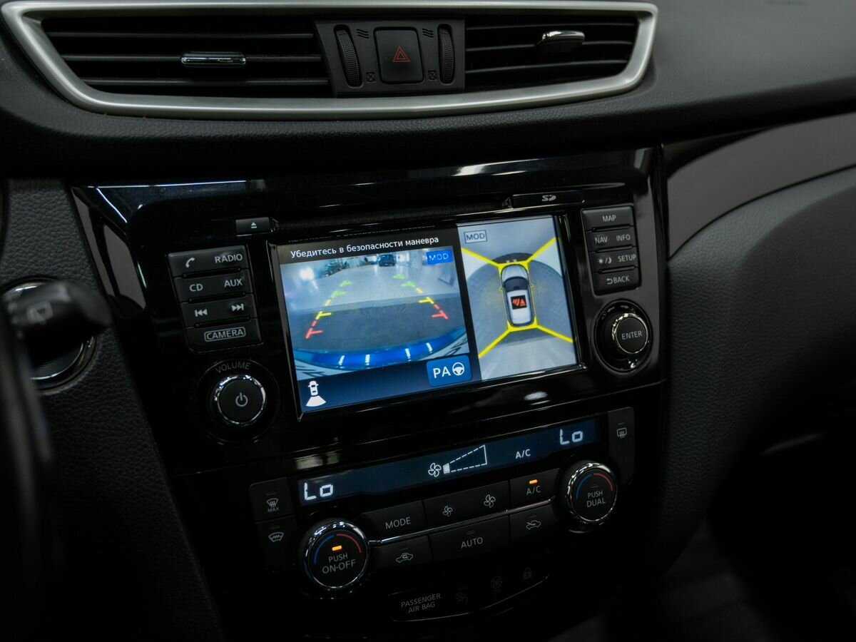 Купить Nissan Qashqai, 2017, 64 783 км.. Фото: #19