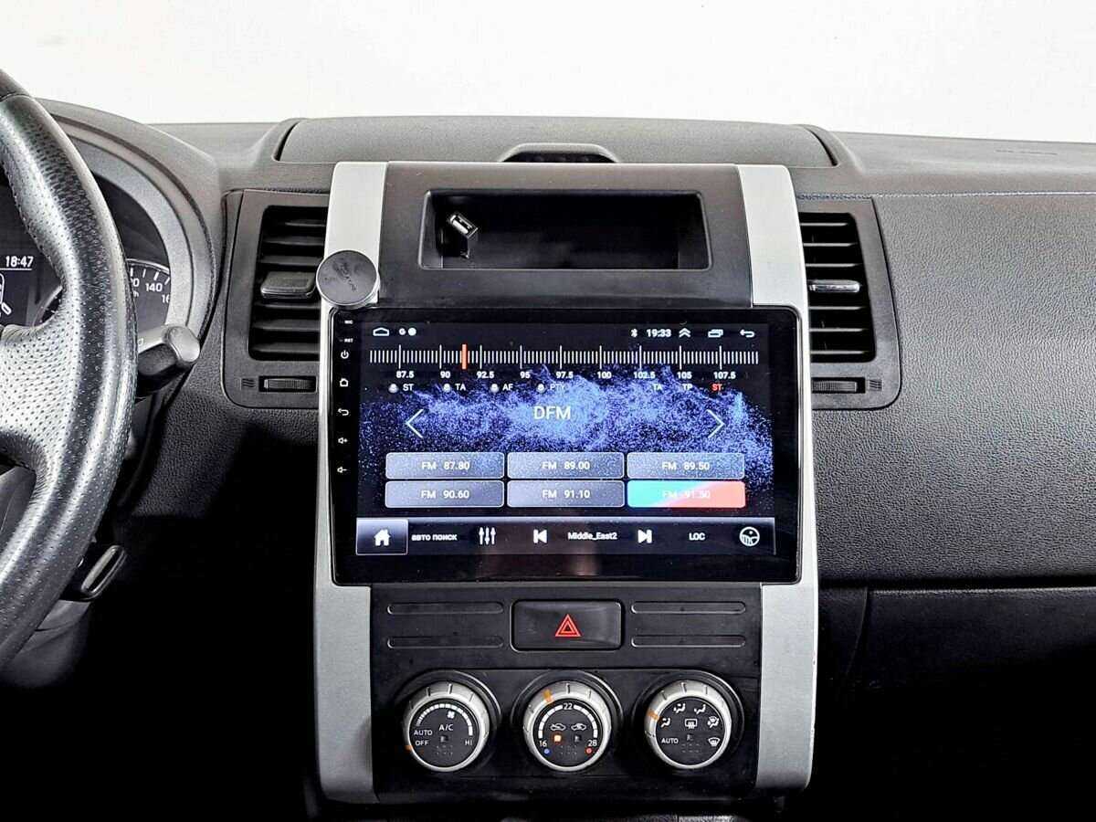 Купить Nissan X-Trail, 2012, 195 000 км.. Фото: #12