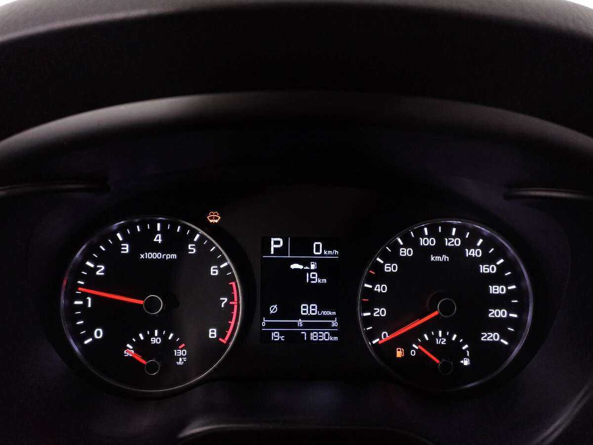 Купить Kia Rio, 2017, 71 763 км.. Фото: #10