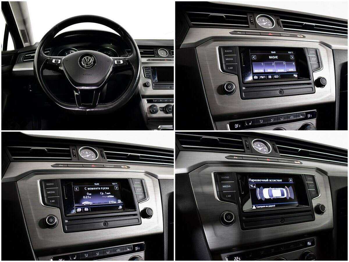 Купить Volkswagen Passat, 2017, 130 450 км.. Фото: #12
