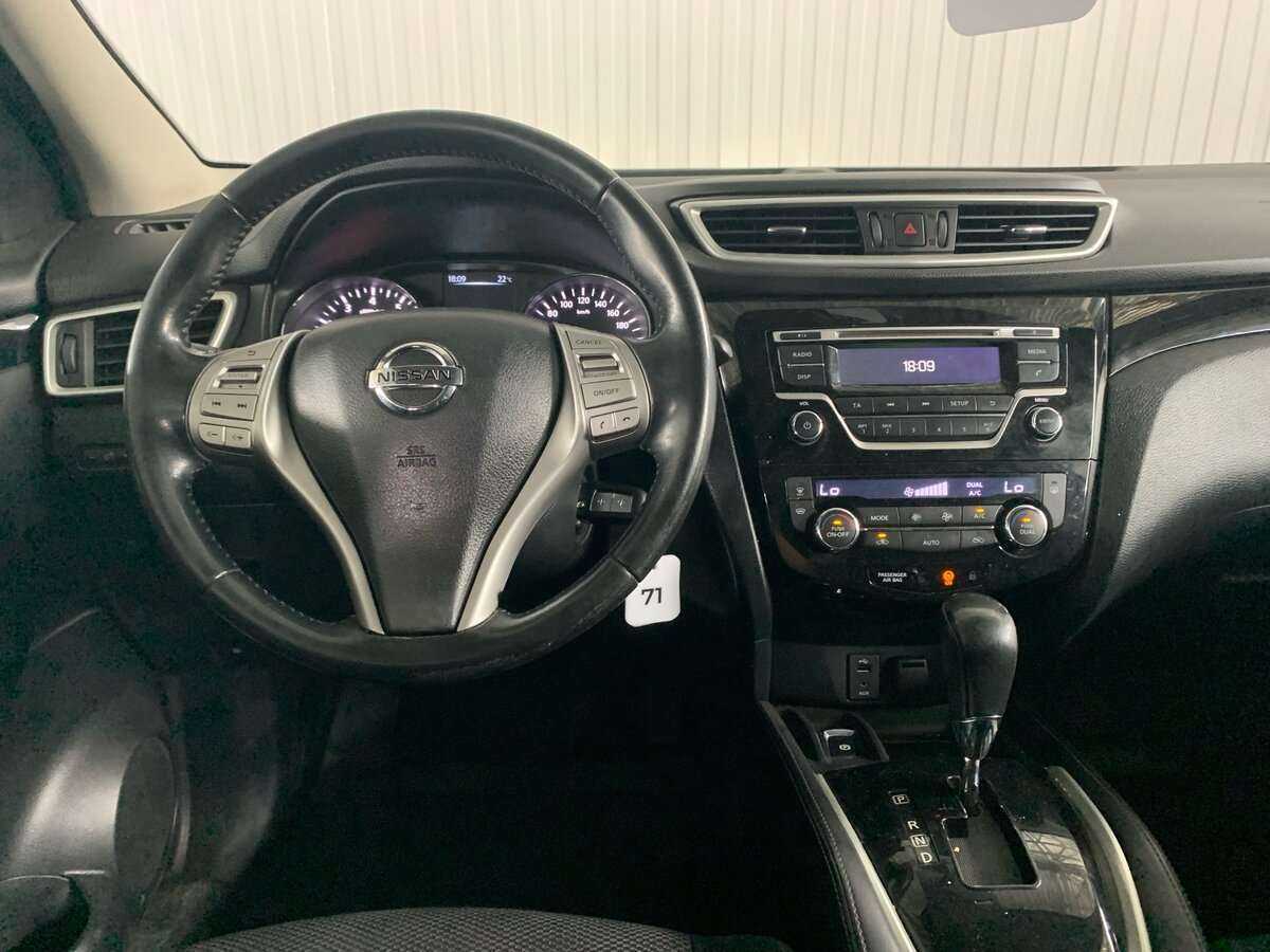 Купить Nissan Qashqai, 2016, 141 563 км.. Фото: #9