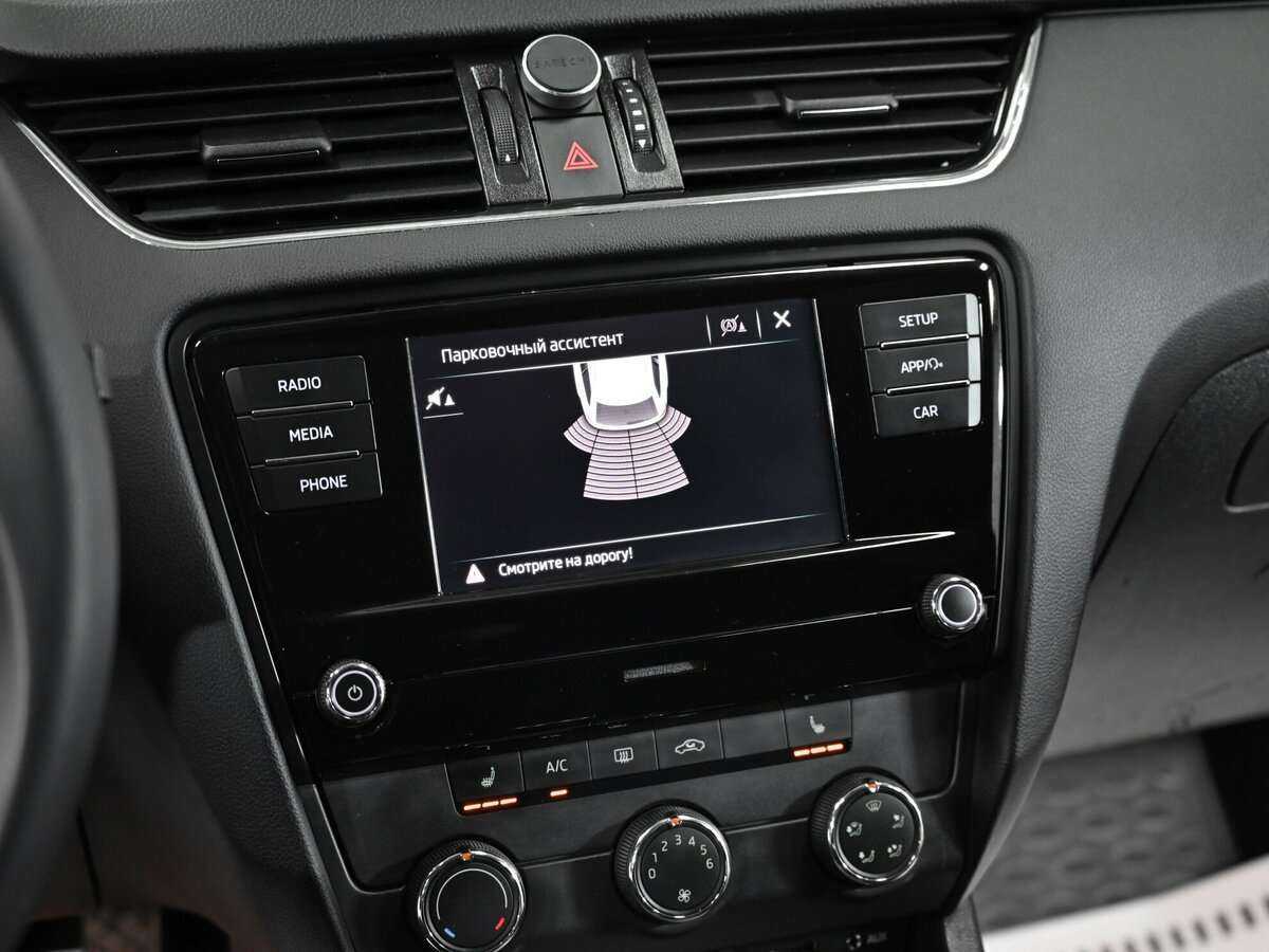 Купить Skoda Octavia, 2017, 137 000 км.. Фото: #7