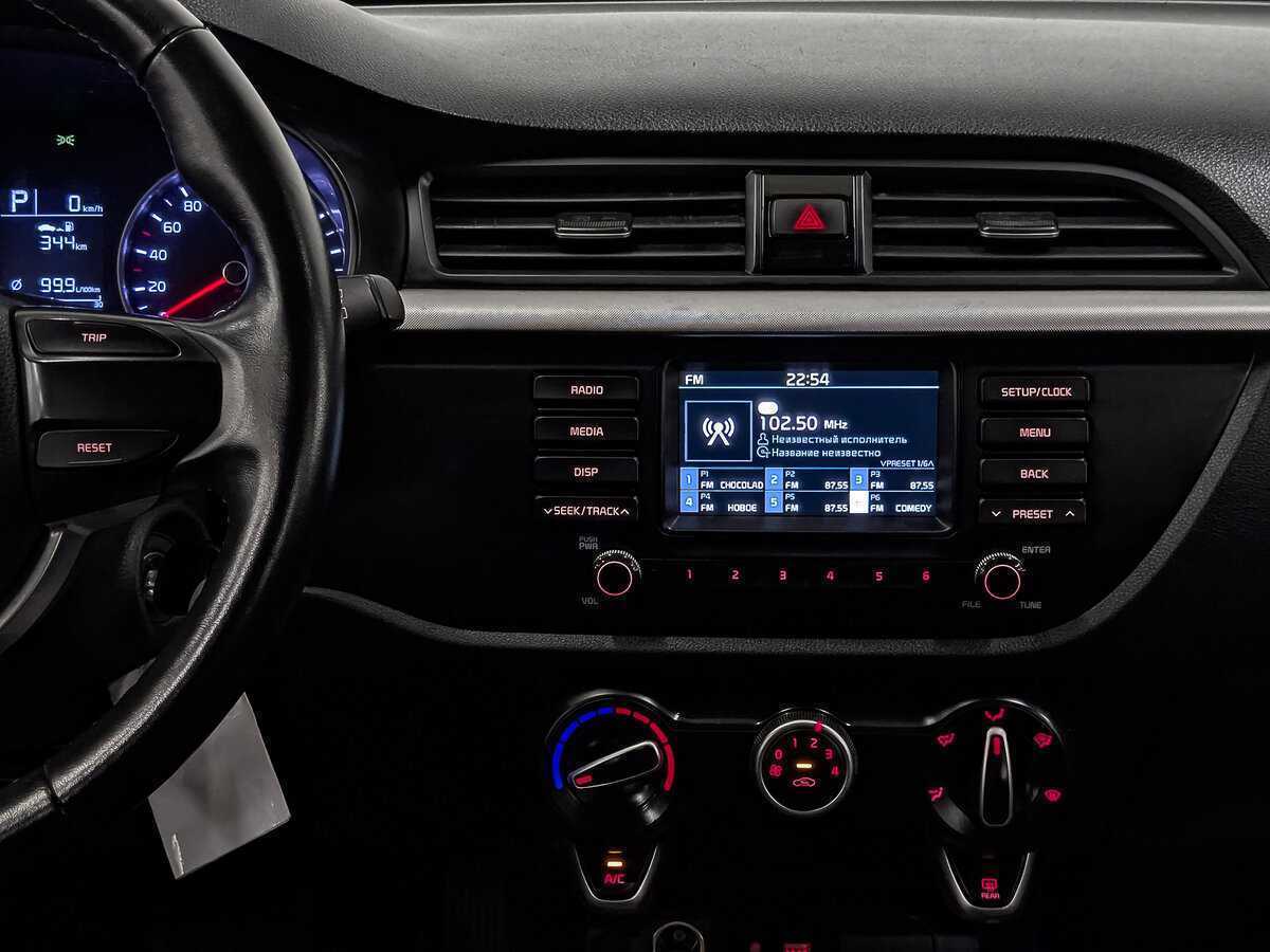 Купить Kia Rio, 2020, 193 511 км.. Фото: #14