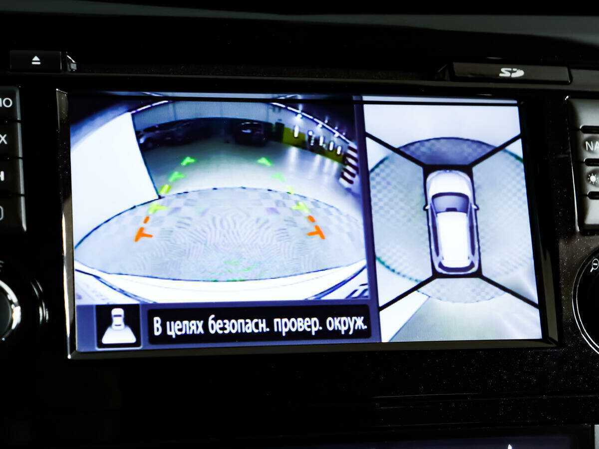 Купить Nissan X-Trail, 2017, 128 908 км.. Фото: #12