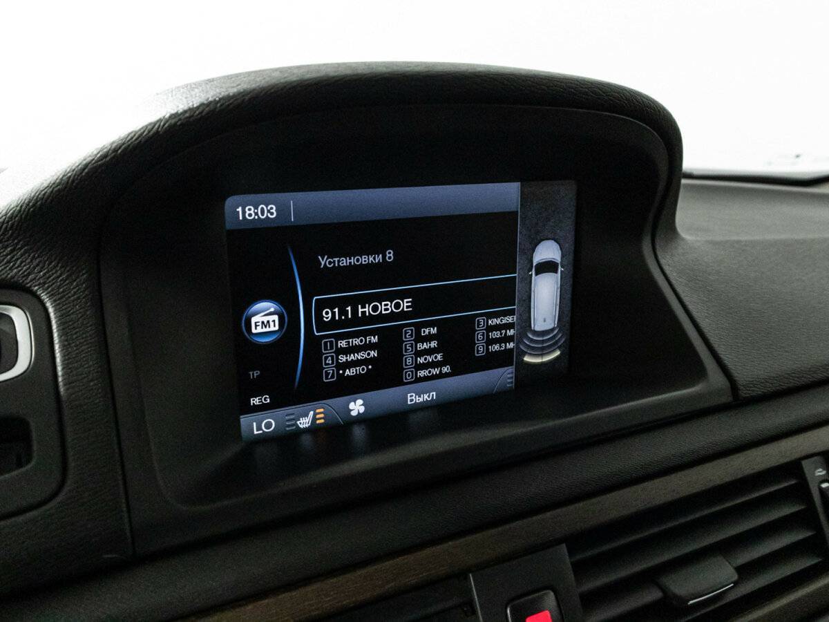 Купить Volvo XC70, 2014, 230 111 км.. Фото: #17